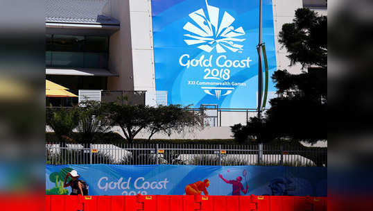 CWG 2018: जानिए इस बार गेम्स में क्या है खास 