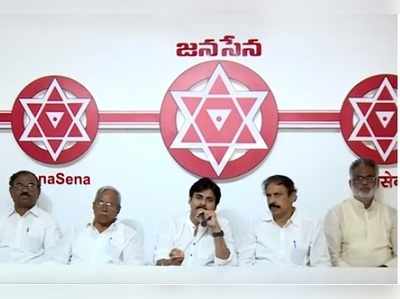 నేడు కమ్యూనిస్టులతో పవన్ భేటీ.. ఉద్యమ కార్యాచరణపై చర్చ!