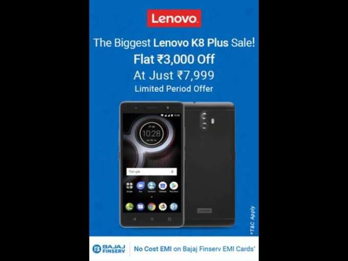 lenovo k8 plus