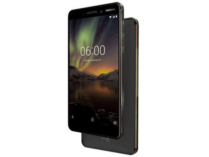 Nokia 7 Plus