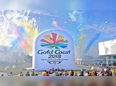 Commonwealth Games 2018: আজ শুরু কমনওয়েলথ, এক ক্লিকে জানুন সব তথ্য