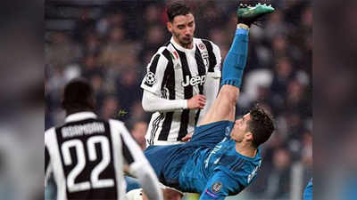 Ronaldo: रोनाल्डोचा हा जादुई गोल पाहिला का?