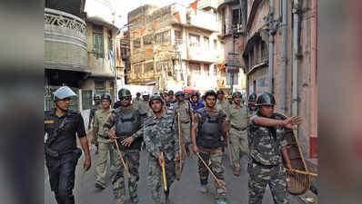 पश्चिम बंगाल: आसनसोल, रानीगंज में एक हफ्ते बाद इंटरनेट पर लगी रोक हटी