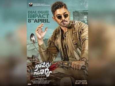 ‘నా పేరు సూర్య’ డైలాగ్ ఇంపాక్ట్.. పగిలిపోవడం పక్కా!