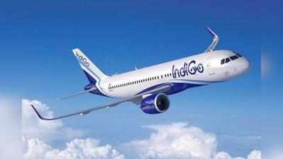 एयर इंडिया के अधिग्रहण की दौड़ में शामिल नहीं होगा इंडिगो