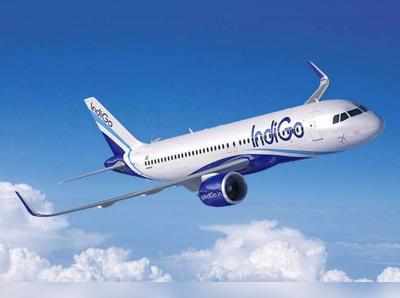 एयर इंडिया के अधिग्रहण की दौड़ में शामिल नहीं होगा इंडिगो