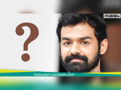 പ്രണവിന്‍റെ നായികയാവാൻ ഏപ്രിൽ 21ന് കൊച്ചിയിലെത്തൂ!!!