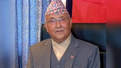 नेपाल के प्रधानमंत्री तीन दिवसीय यात्रा पर आज आएंगे भारत