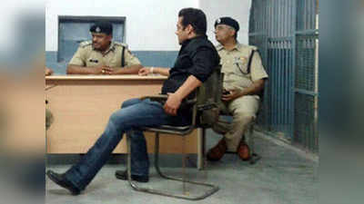 Salman: कैदी नं. १०६... रात्री जेवला नाही!