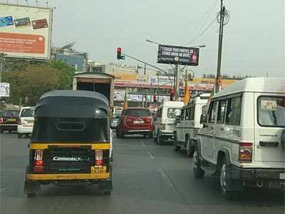 BJP Rally: मुंबईकरांनी भाजपच्या बस रोखल्या