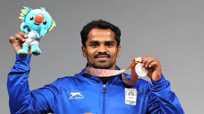 CWG 2018: भारत को मिला पहला पदक, गुरुराजा ने वेटलिफ्टिंग में जीता सिल्वर मेडल 