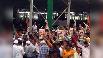 BJP Rally: नाराज मुंडे समर्थकांची घोषणाबाजी