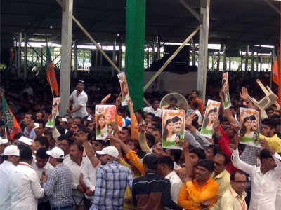 BJP Rally: नाराज मुंडे समर्थकांची घोषणाबाजी