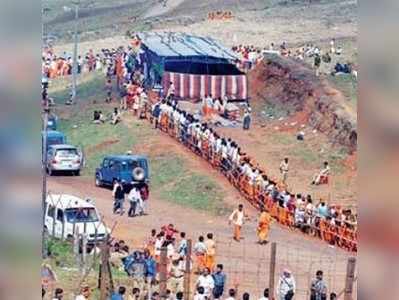 ನಾಗಮೋಹನ್‌ದಾಸ್‌ ವರದಿಗೆ ಸುಪ್ರೀಂ ಒಪ್ಪಿಗೆ  ‘ದತ್ತಪೀಠ’ ಹೋರಾಟಕ್ಕೆ ಹಿನ್ನಡೆ