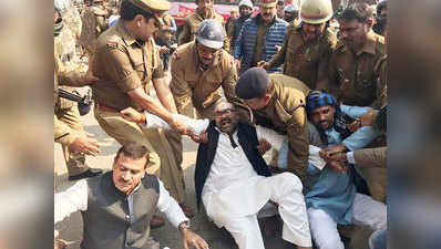 यूपीः बालू खनन के विरोध पर विधायक अजय लल्लू गिरफ्तार