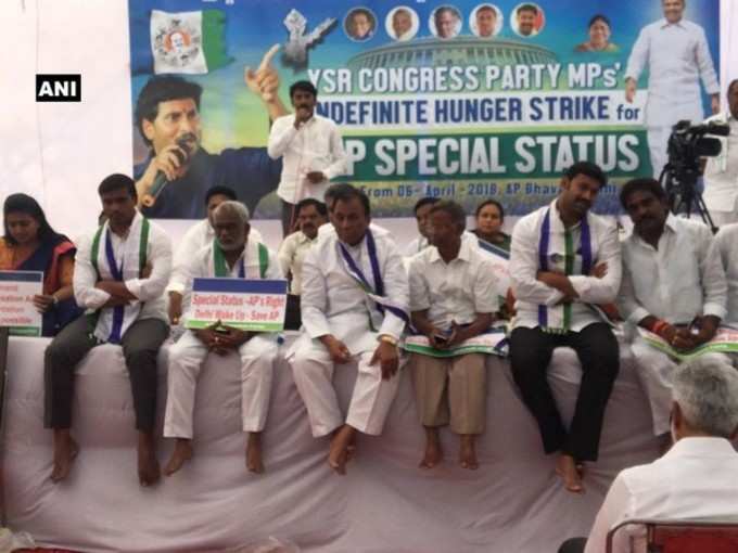 YSRCP_apr6