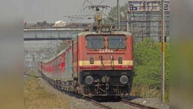 दिल्ली: पैसेंजर ट्रेनों में आपकी रक्षा करेंगे RPF जवान