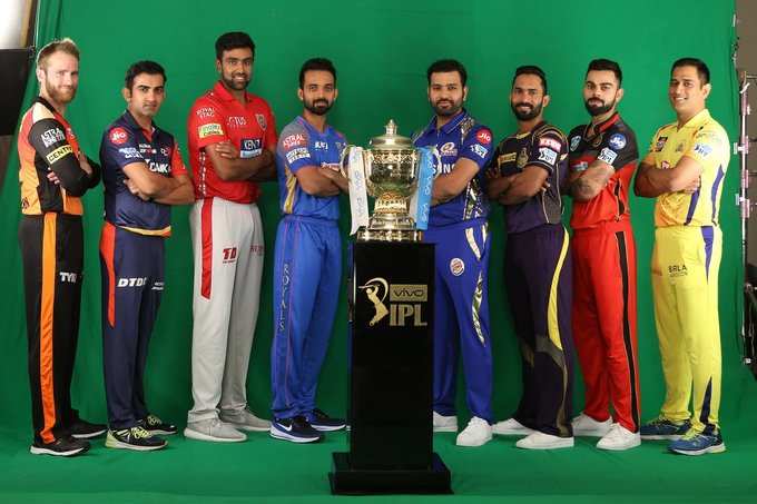 IPL