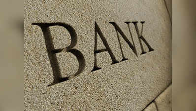 देश के निजी सेक्टर बैंकों में उत्तराधिकारियों का संकट