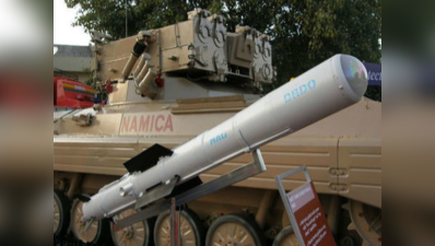 ऐंटी-टैंक मिसाइल तकनीक को प्राइवेट सेक्टर को ट्रांसफर करने के लिए तैयार भारत