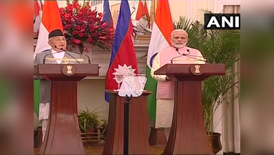 द्विपक्षीय संबंध को मजबूत बनाने पर सहमत हुए भारत-नेपाल, रेलमार्ग से जुड़ेंगे नई दिल्ली और काठमांडू तक