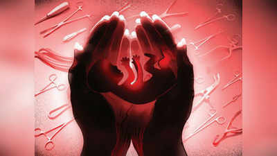 तमिलनाडु: अवैध गर्भपात करने वाले झोलाछाप डॉक्टरों पर हत्या का केस होगा दर्ज
