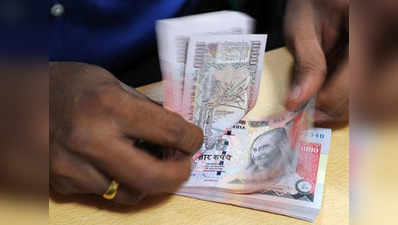 बिहार: बैंक धोखाधड़ी मामले में ईडी ने 3.71 करोड़ रुपये जब्त किए