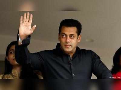 Salman Khan: অবশেষে জামিন পেলেন সলমন খান