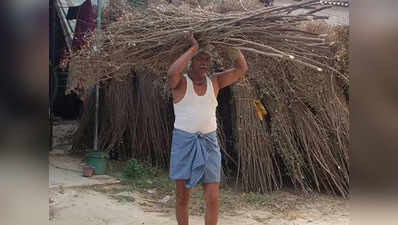 सियासी रसूख से दूर फसलों की मड़ाई में जुटा है बीजेपी का पूर्व विधायक