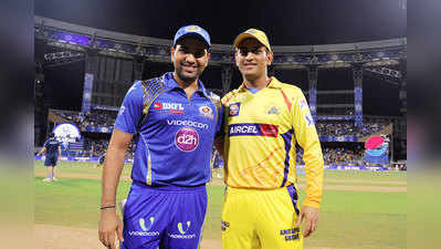 MI vs CSK LIVE: ఉత్కంఠ పోరులో చెన్నైదే గెలుపు