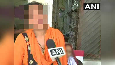 महिला ने की CM आवास के सामने जान देने की कोशिश, BJP विधायक पर लगाया रेप का आरोप