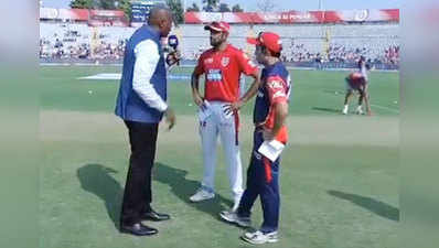 Punjab vs Delhi LIVE: ఢిల్లీపై పంజాబ్ గెలుపు 