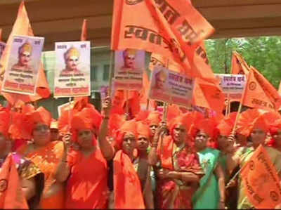 अब महाराष्ट्र में लिंगायत समुदाय ने की धार्मिक अल्पसंख्यक दर्जे की मांग