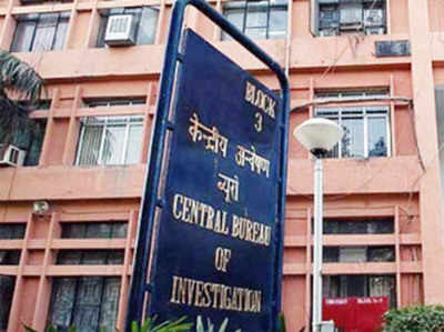 विनसम डिफॉल्ट केस में RBI की मदद चाहती है CBI