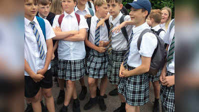 ब्रिटेन के स्कूल में लड़के भी पहने सकेंगे स्कर्ट