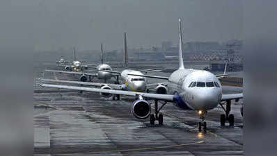 9 और 10 अप्रैल को 6 घंटे के लिए बंद रहेगा मुंबई एयरपोर्ट