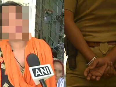 रेप का आरोप लगाने वाली महिला के पिता की मौत, 5 पुलिसकर्मी सस्पेंड, BJP विधायक के 4 समर्थक गिरफ्तार
