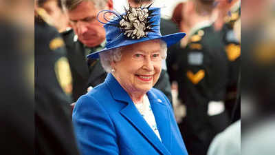 Elizabeth: ब्रिटनची महाराणी पैगंबरांची वंशज