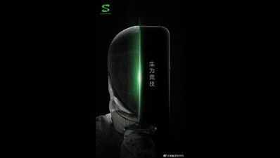 Xiaomi Black Shark का टीज़र जारी, गेमिंग के दीवानों के लिए होगा यह स्मार्टफोन