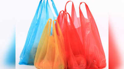 २०० किलो प्लास्टिक पिशव्या जप्त