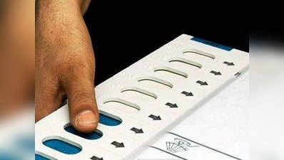 उम्मीदवारों को मिली सीधे चुनाव आयोग के पास नामांकन दाखिल करने की अनुमति