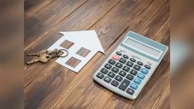 घर खरीदना महंगा, एचडीएफसी ने ब्याज दर 0.20 फीसदी तक बढ़ाई