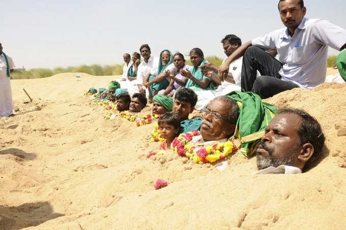 farmers protest trichy