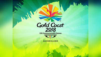 CWG 2018 गोल्ड कोस्ट: छठे दिन के खेल की हर अपडेट