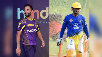 IPL 11: पहली जीत के बाद आमने -सामनें होंगी CSK और KKR