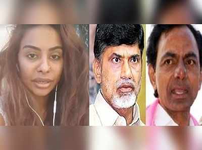 శ్రీరెడ్డి... ఈసారి టార్గెట్  కేసీఆర్, బాబు!