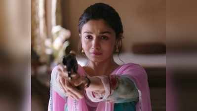 Raazi Trailer: ‘రాజి’ ట్రైలర్ రెస్పాన్స్: రోమాలు నిక్కబొడిచే అద్భుత టేకింగ్