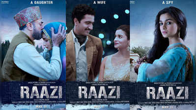 Raazi Trailer:‘রাজি’-র ট্রেলারে বাজিমাত্, সোশ্যাল মিডিয়ায় সেলেবদের প্রশংসার বন্যা