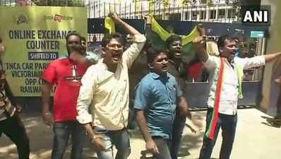 Cauvery Protest: பதட்டத்தில் சேப்பாக்கம் ஸ்டேடியம்...நடக்குமா ஐபிஎல்?