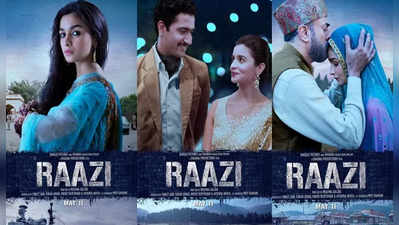 Raazi: ट्रेलर पाहून आलियावर कौतुकाचा वर्षाव